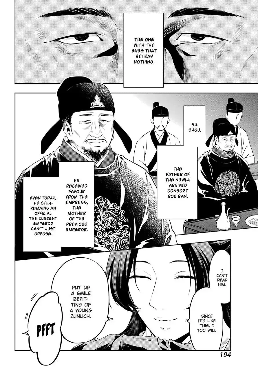 The Apothecary Diaries — Chapter 36.2 — Page 3