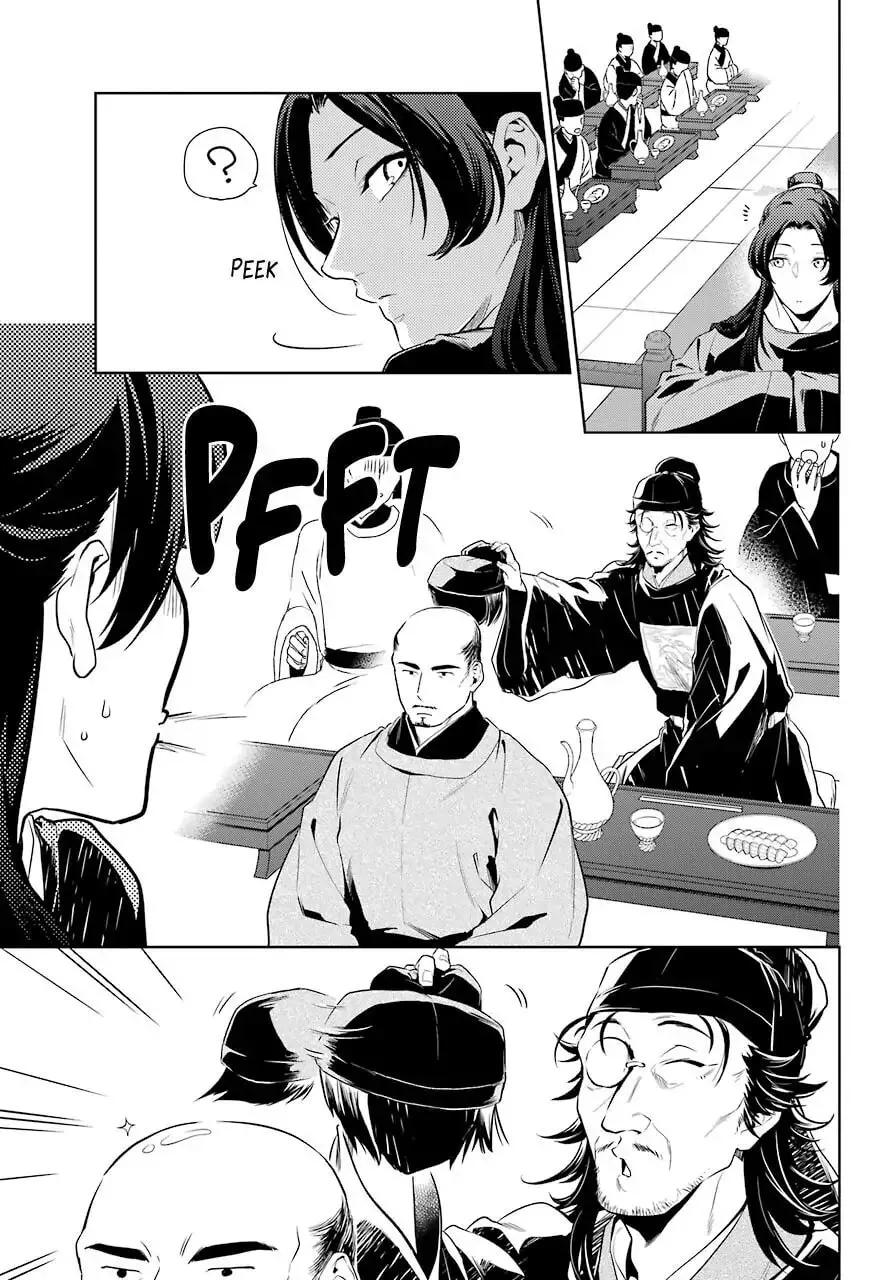 The Apothecary Diaries — Chapter 36.2 — Page 4