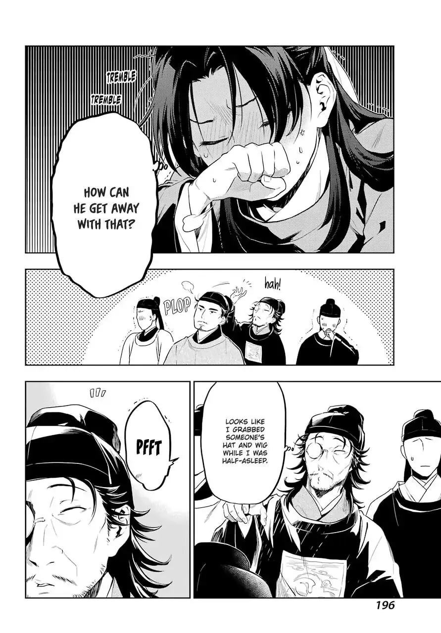 The Apothecary Diaries — Chapter 36.2 — Page 5