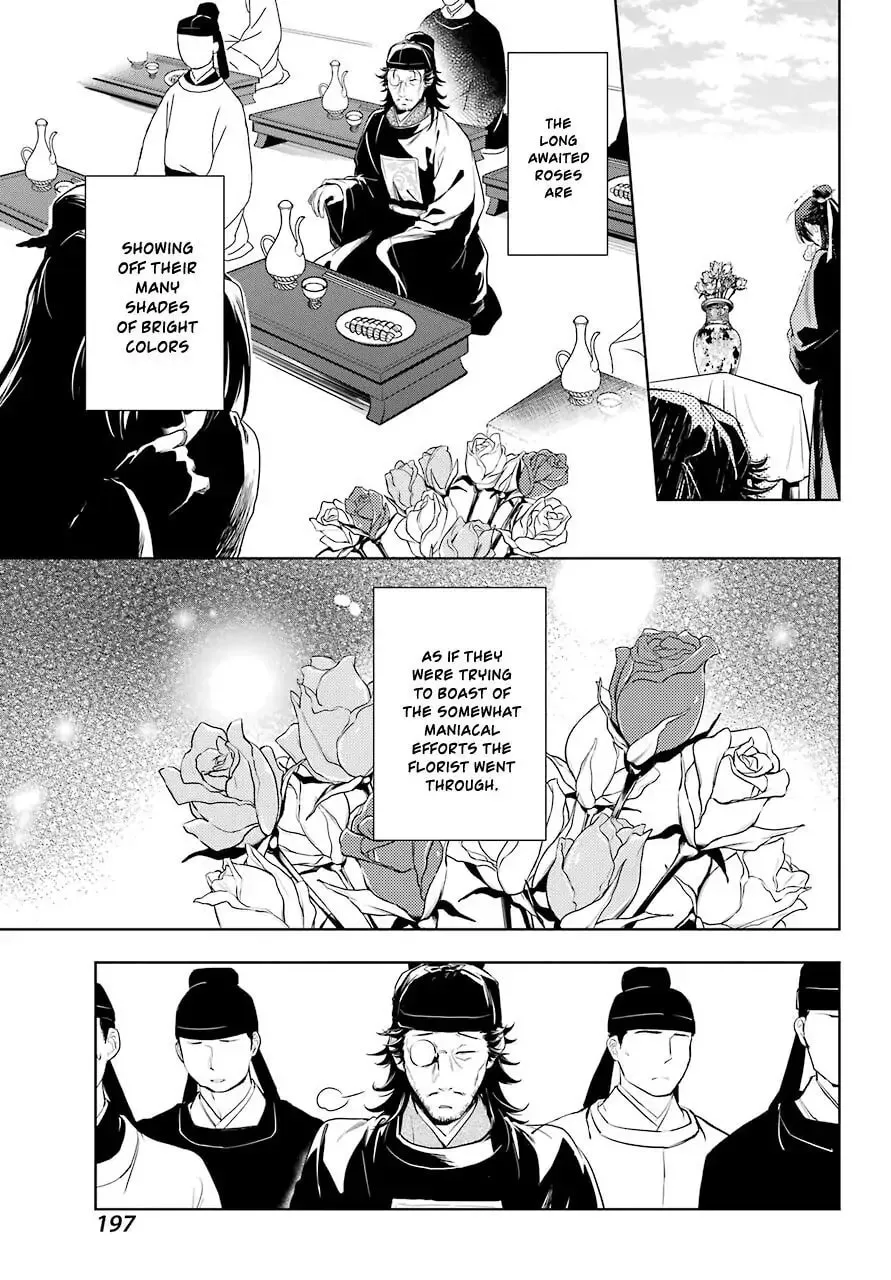 The Apothecary Diaries — Chapter 36.2 — Page 6