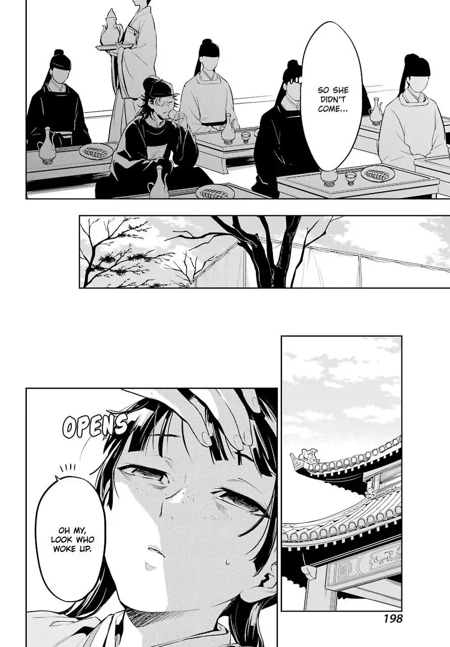 The Apothecary Diaries — Chapter 36.2 — Page 7