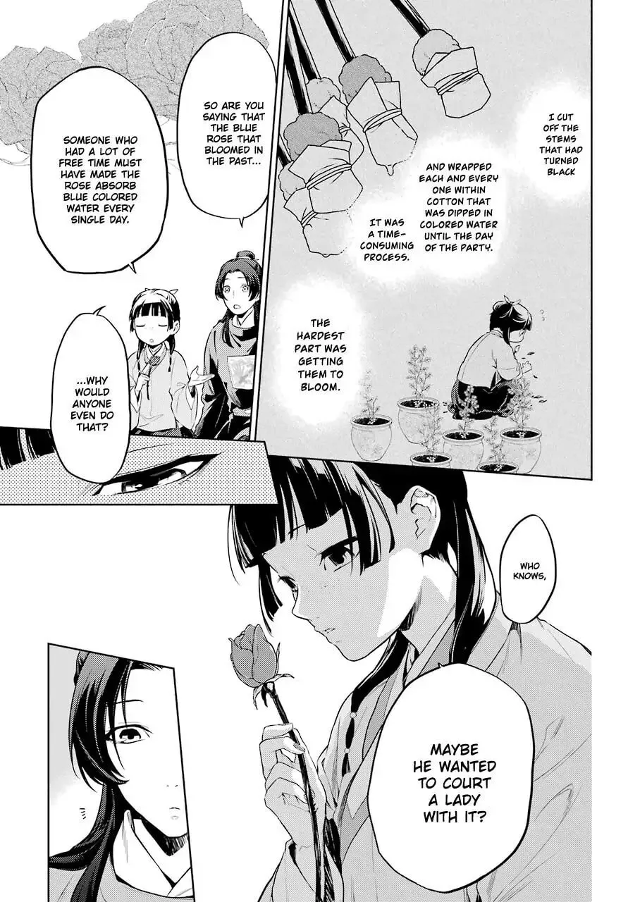 The Apothecary Diaries — Chapter 36.2 — Page 10