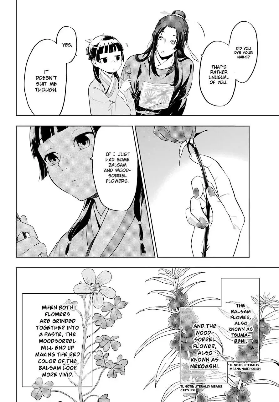 The Apothecary Diaries — Chapter 36.2 — Page 11