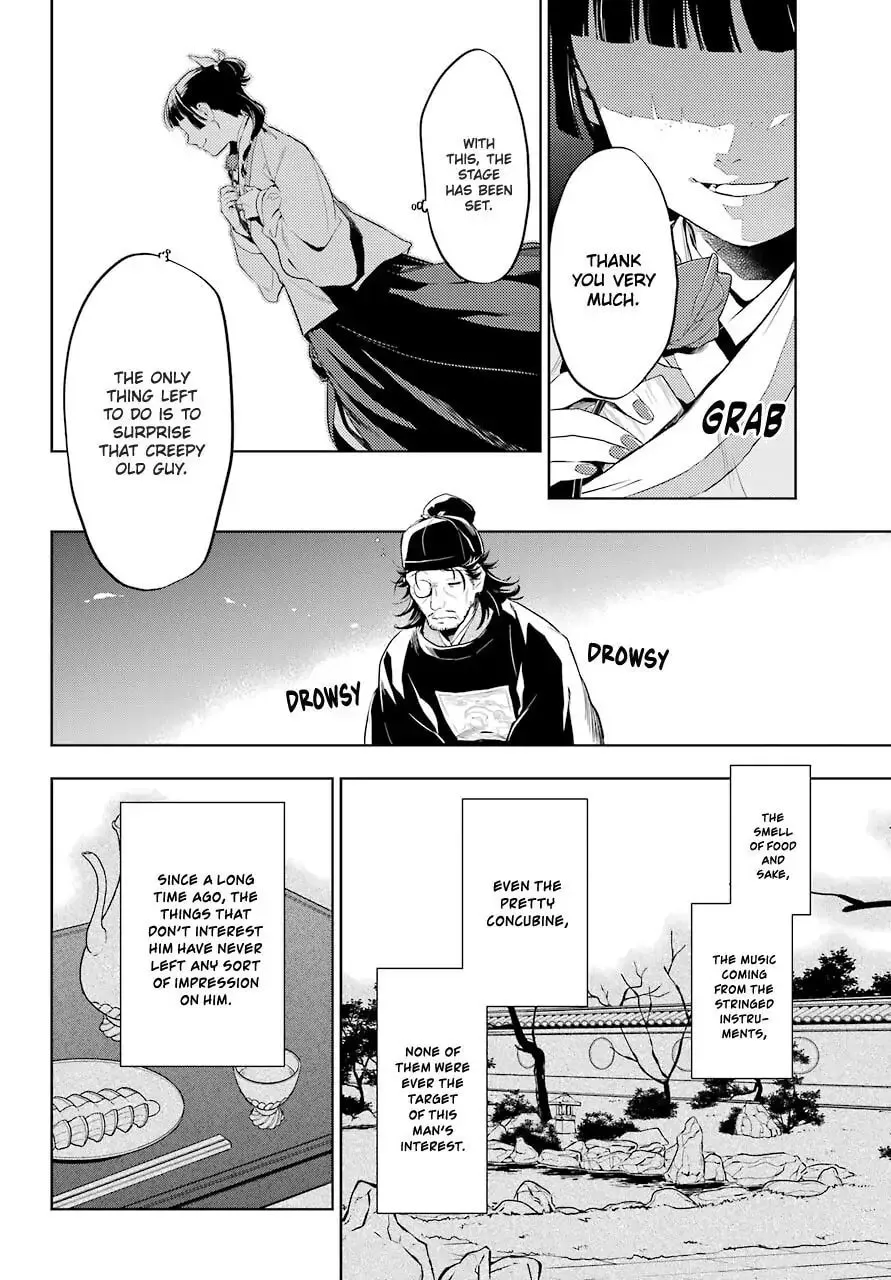 The Apothecary Diaries — Chapter 36.2 — Page 13