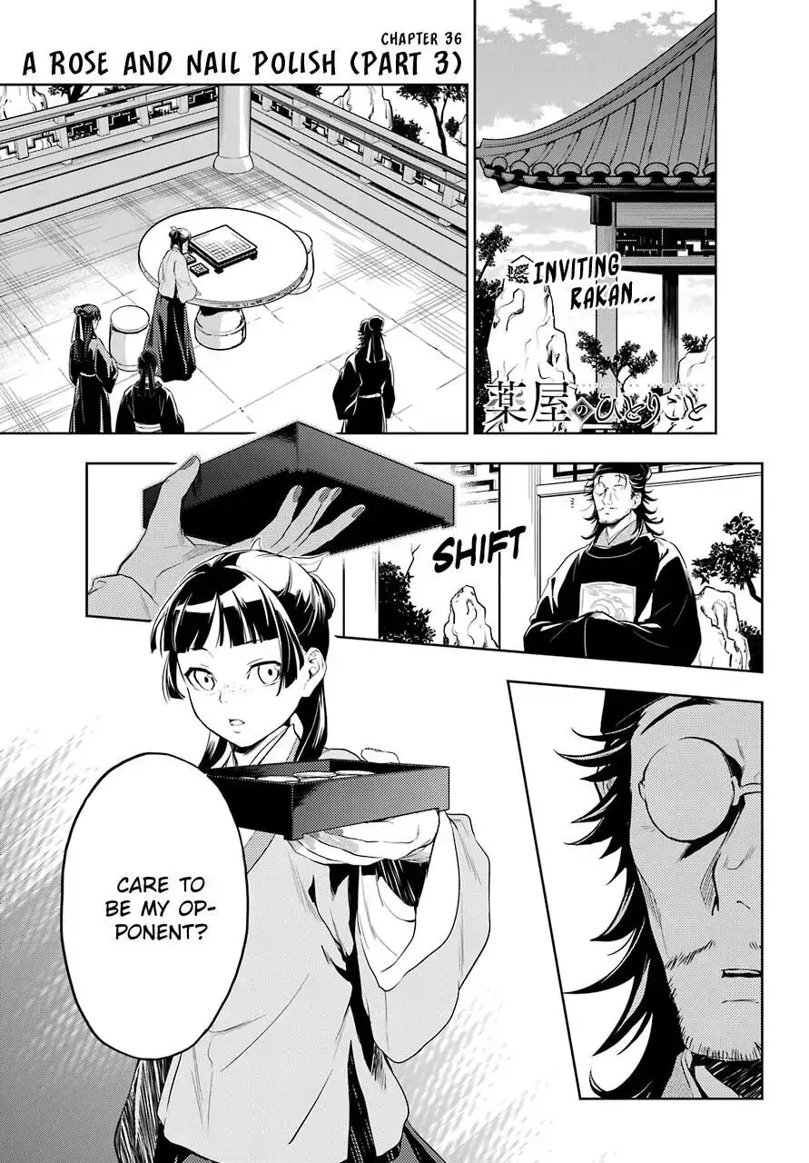 The Apothecary Diaries β Chapter 36.3 β Page 2