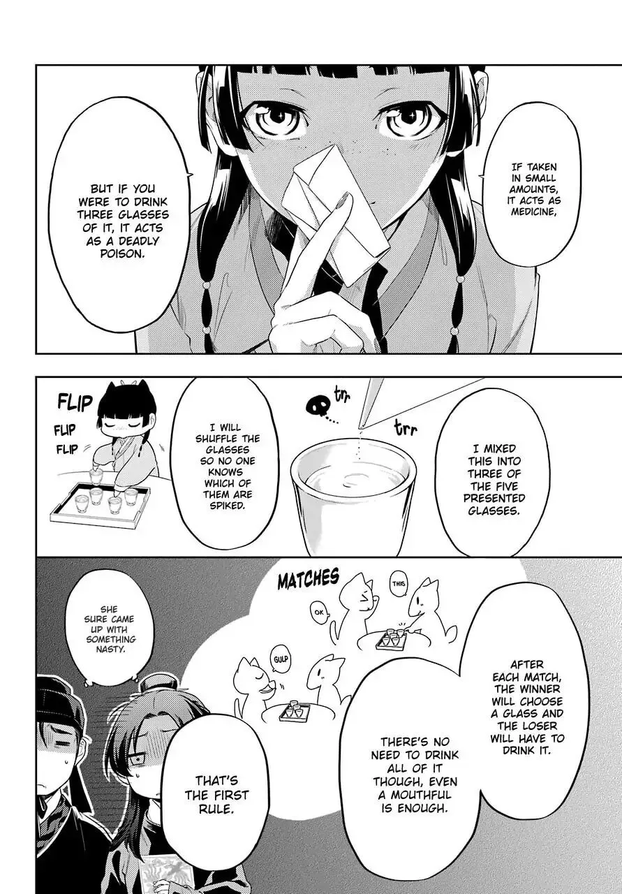 The Apothecary Diaries β Chapter 36.3 β Page 9