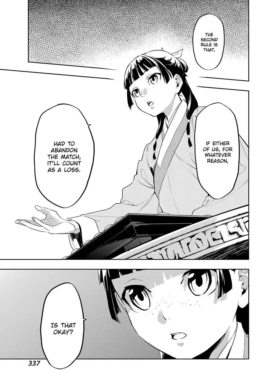 The Apothecary Diaries β Chapter 36.3 β Page 10