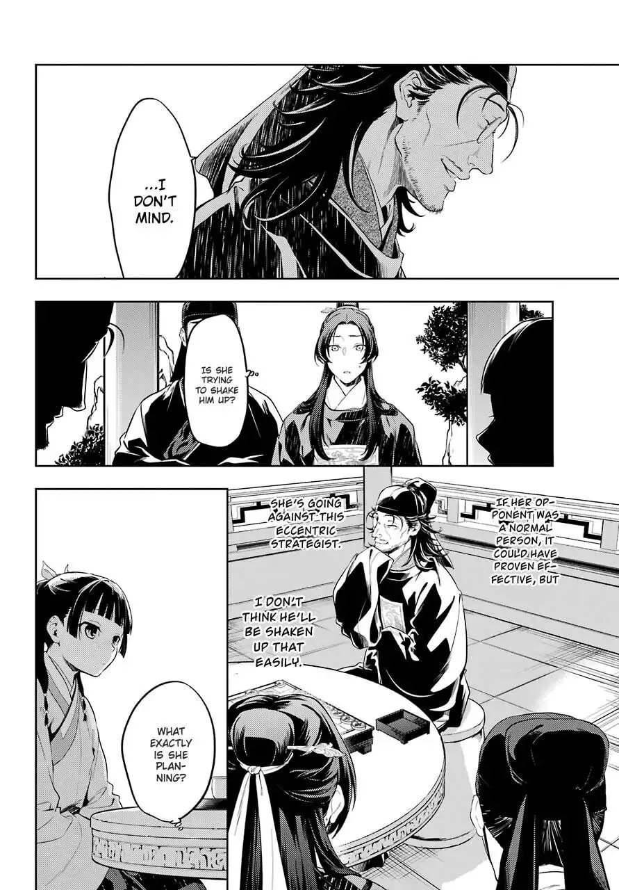 The Apothecary Diaries β Chapter 36.3 β Page 11