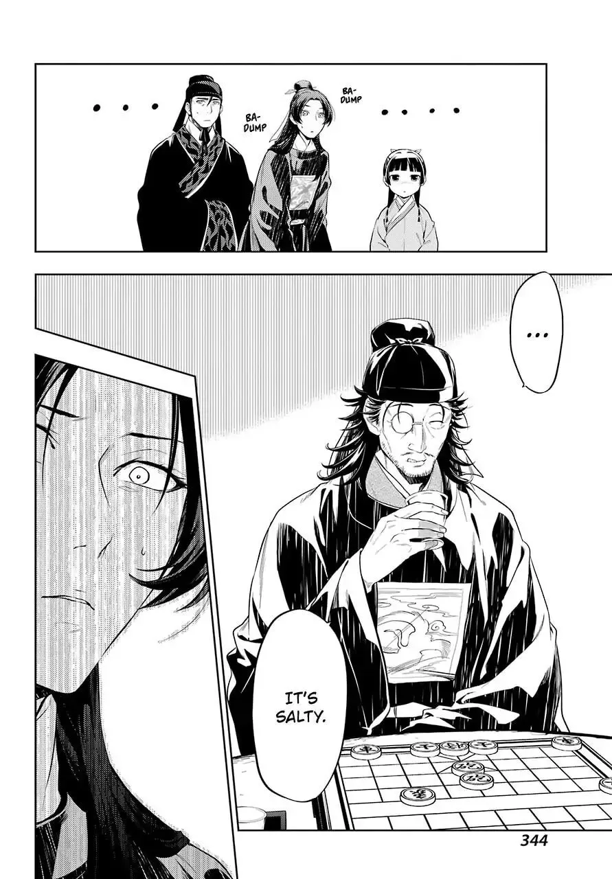The Apothecary Diaries β Chapter 36.3 β Page 17