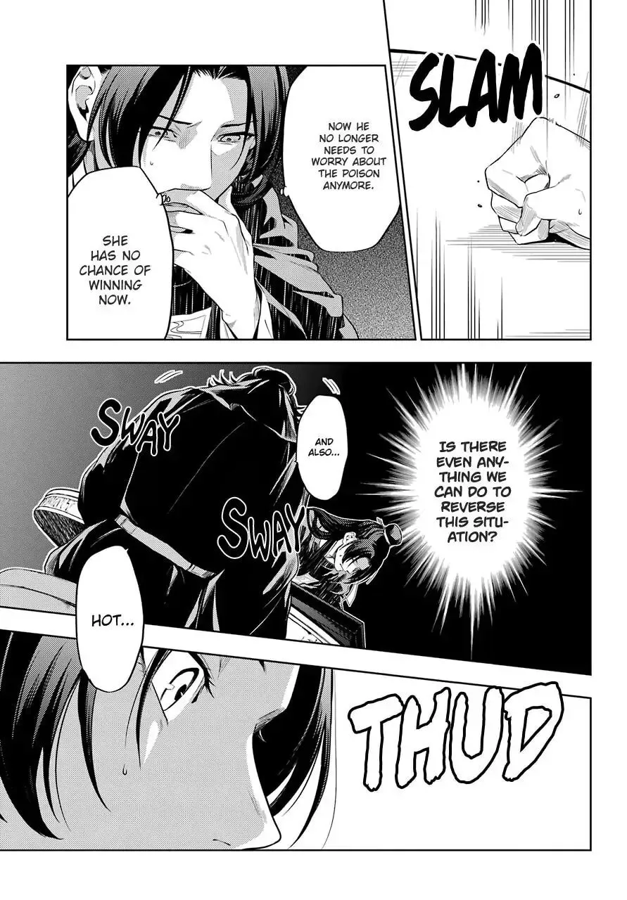 The Apothecary Diaries β Chapter 36.3 β Page 18