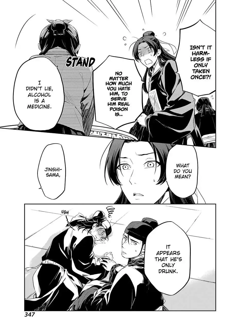 The Apothecary Diaries β Chapter 36.3 β Page 20