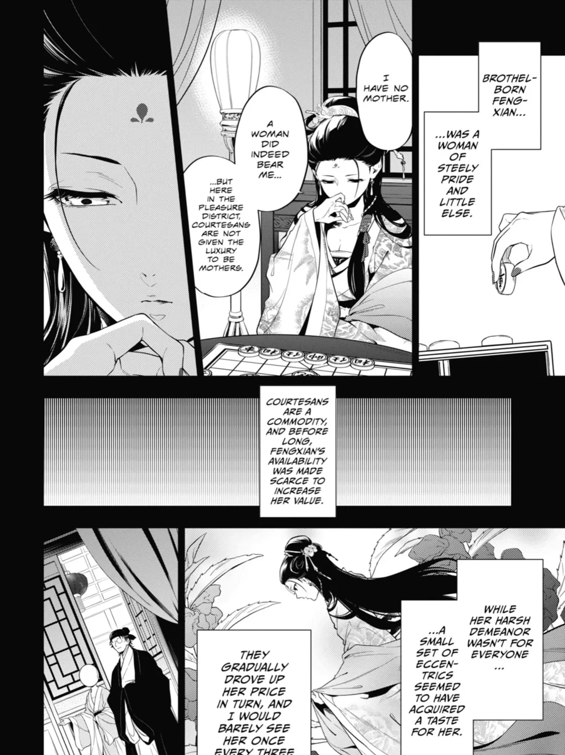 The Apothecary Diaries β Chapter 37 β Page 17