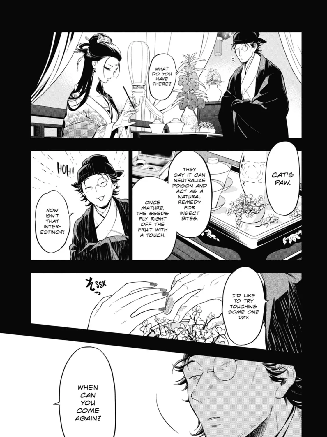 The Apothecary Diaries β Chapter 37 β Page 19