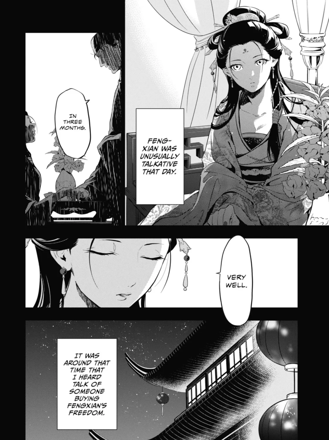 The Apothecary Diaries β Chapter 37 β Page 21
