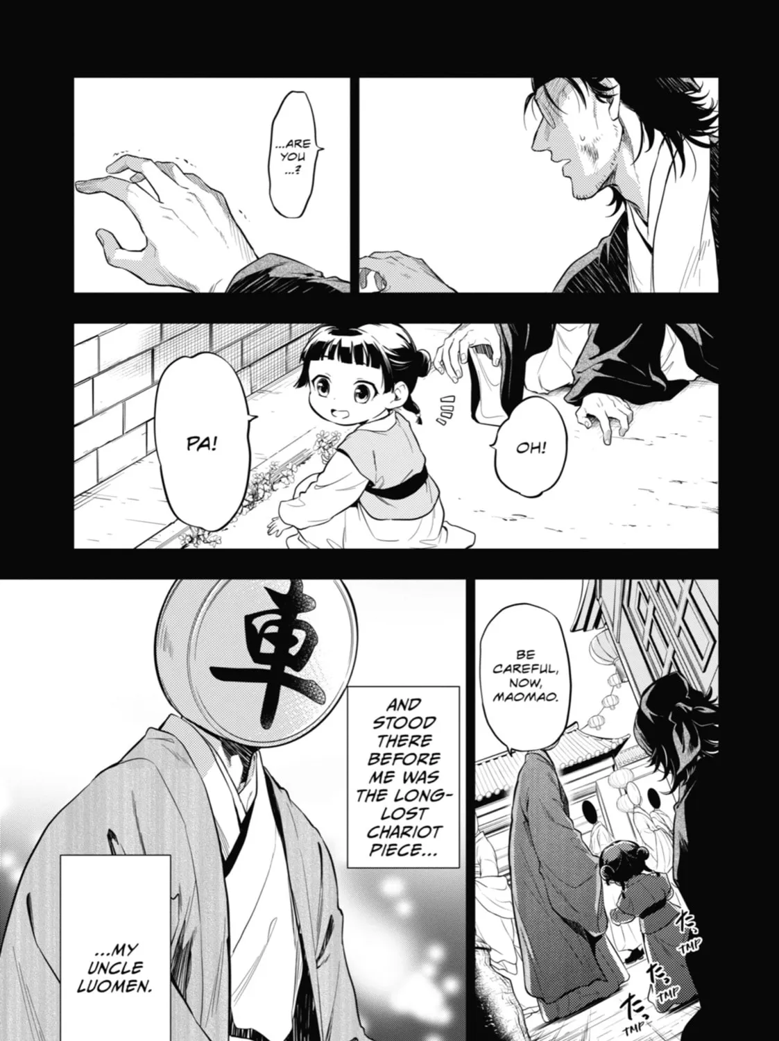The Apothecary Diaries β Chapter 37 β Page 51