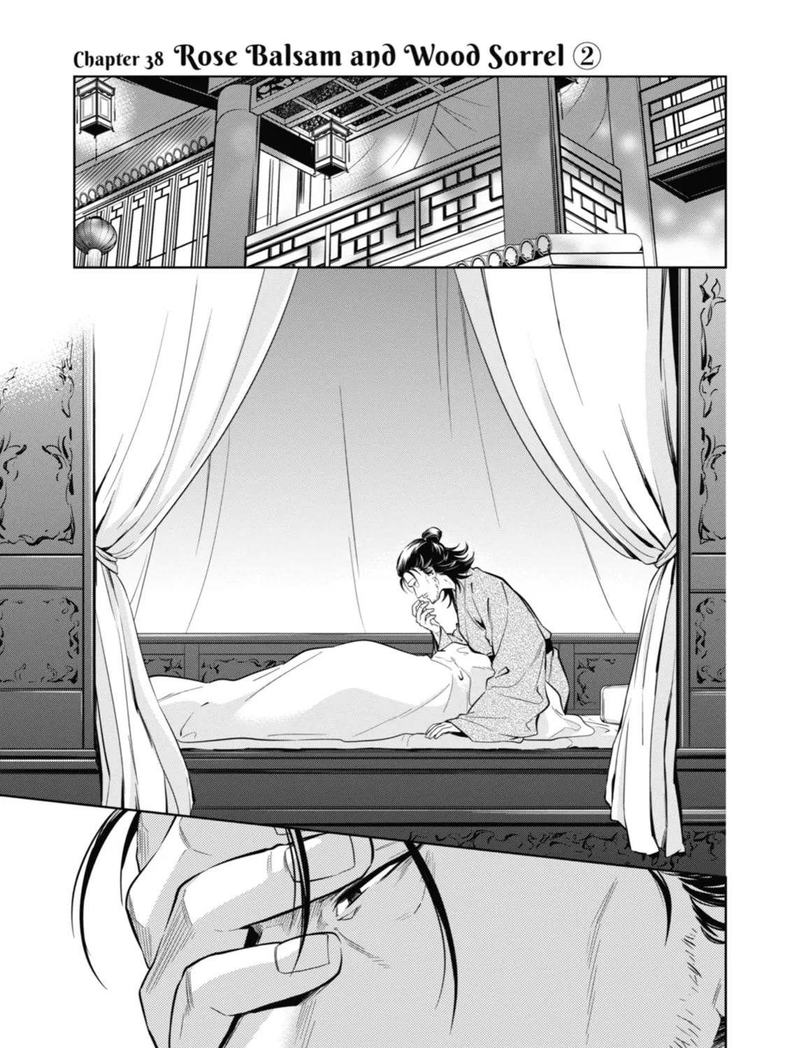 The Apothecary Diaries — Chapter 38 — Page 1