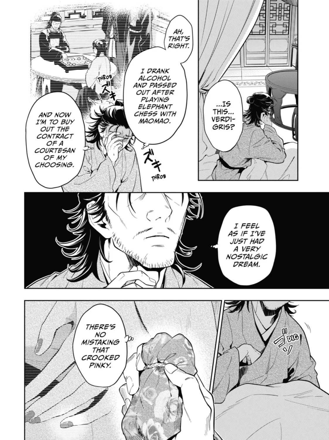 The Apothecary Diaries — Chapter 38 — Page 3