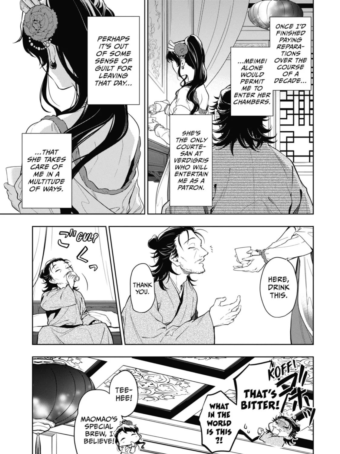 The Apothecary Diaries — Chapter 38 — Page 9