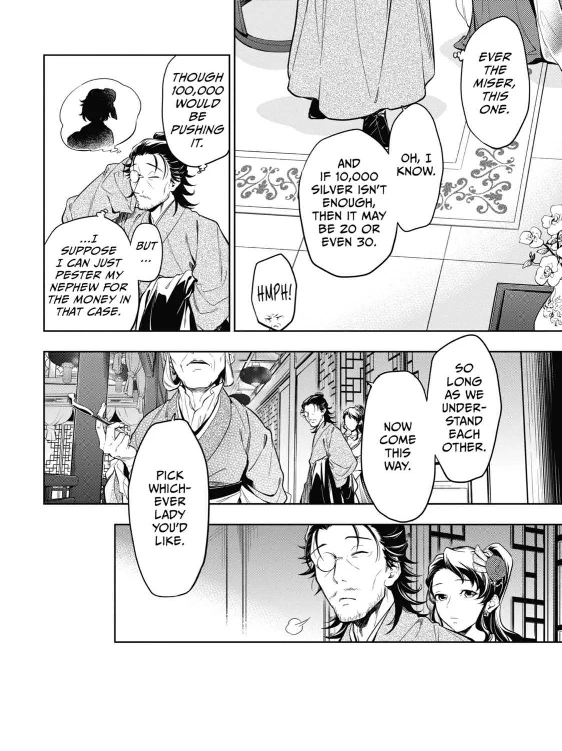 The Apothecary Diaries — Chapter 38 — Page 15