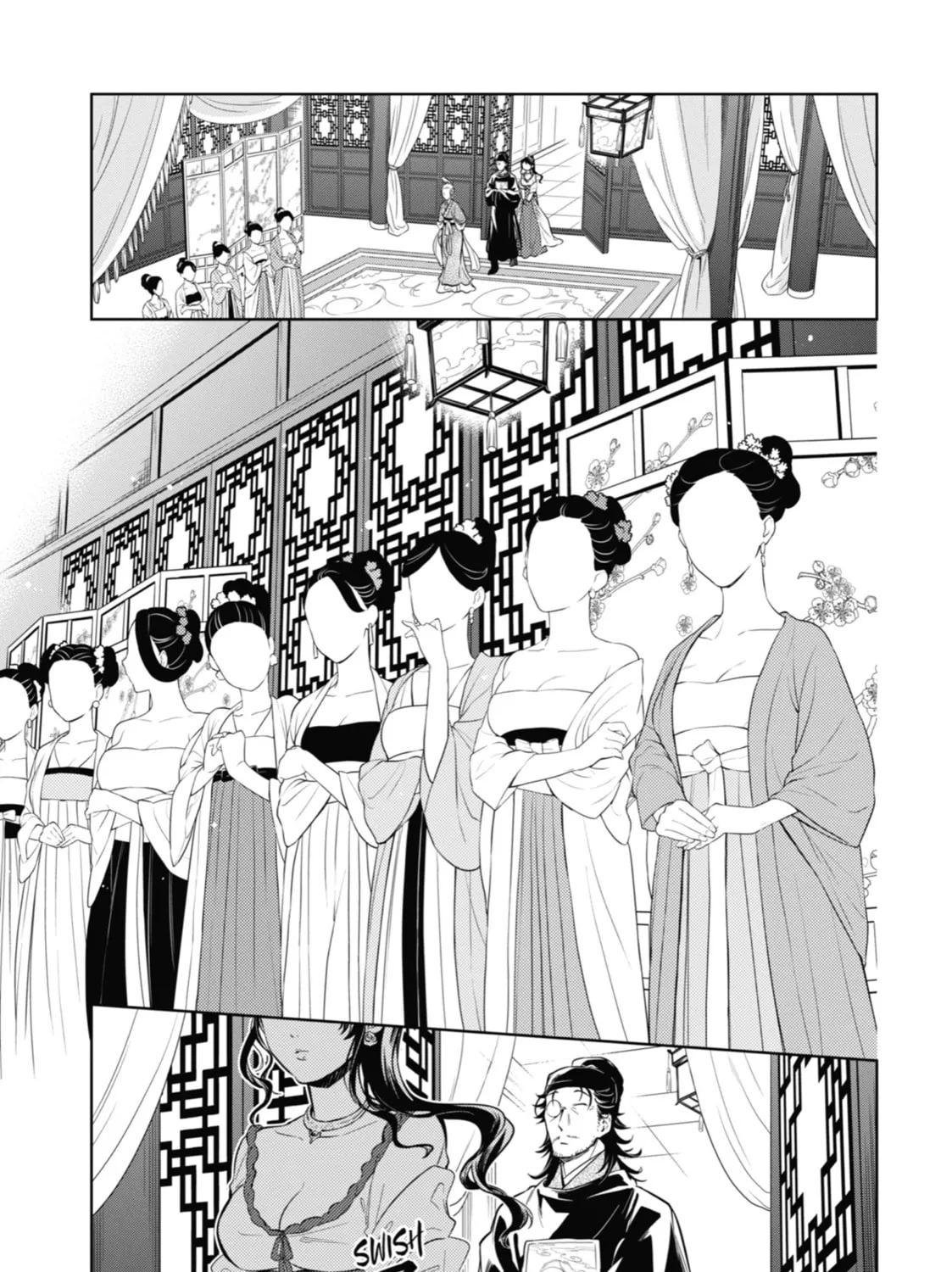 The Apothecary Diaries — Chapter 38 — Page 17