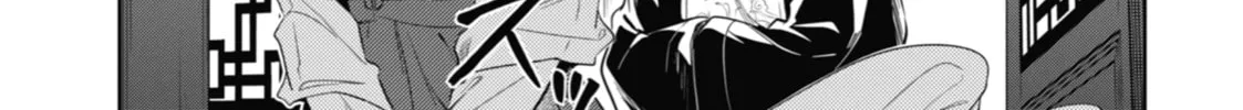 The Apothecary Diaries — Chapter 38 — Page 18