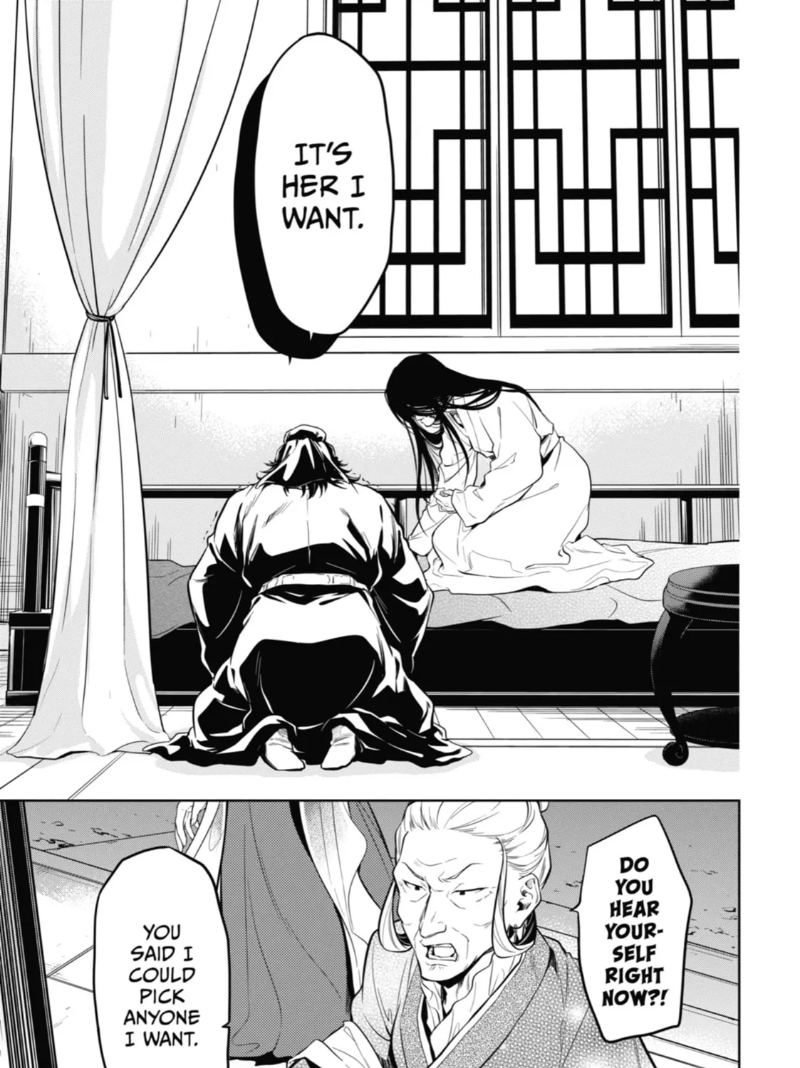 The Apothecary Diaries — Chapter 38 — Page 37