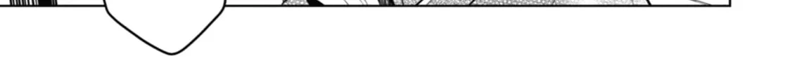 The Apothecary Diaries — Chapter 38 — Page 38