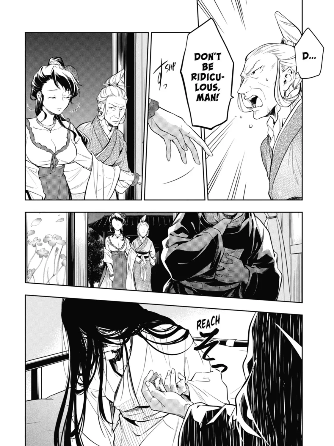 The Apothecary Diaries — Chapter 38 — Page 39