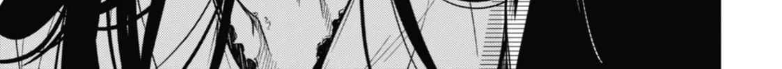 The Apothecary Diaries — Chapter 38 — Page 42