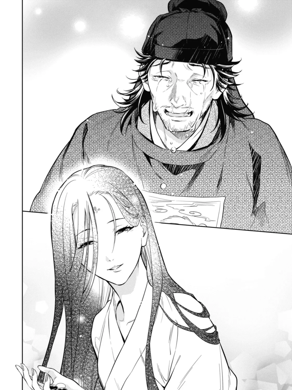 The Apothecary Diaries — Chapter 38 — Page 43