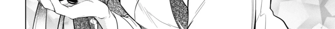 The Apothecary Diaries — Chapter 38 — Page 44