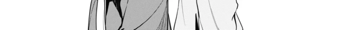 The Apothecary Diaries — Chapter 39 — Page 2