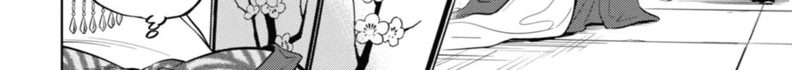 The Apothecary Diaries — Chapter 39 — Page 4