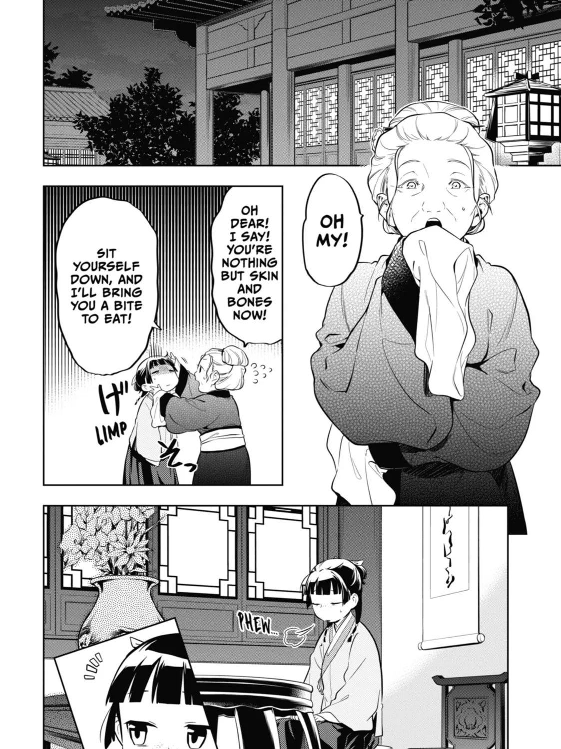 The Apothecary Diaries — Chapter 39 — Page 11