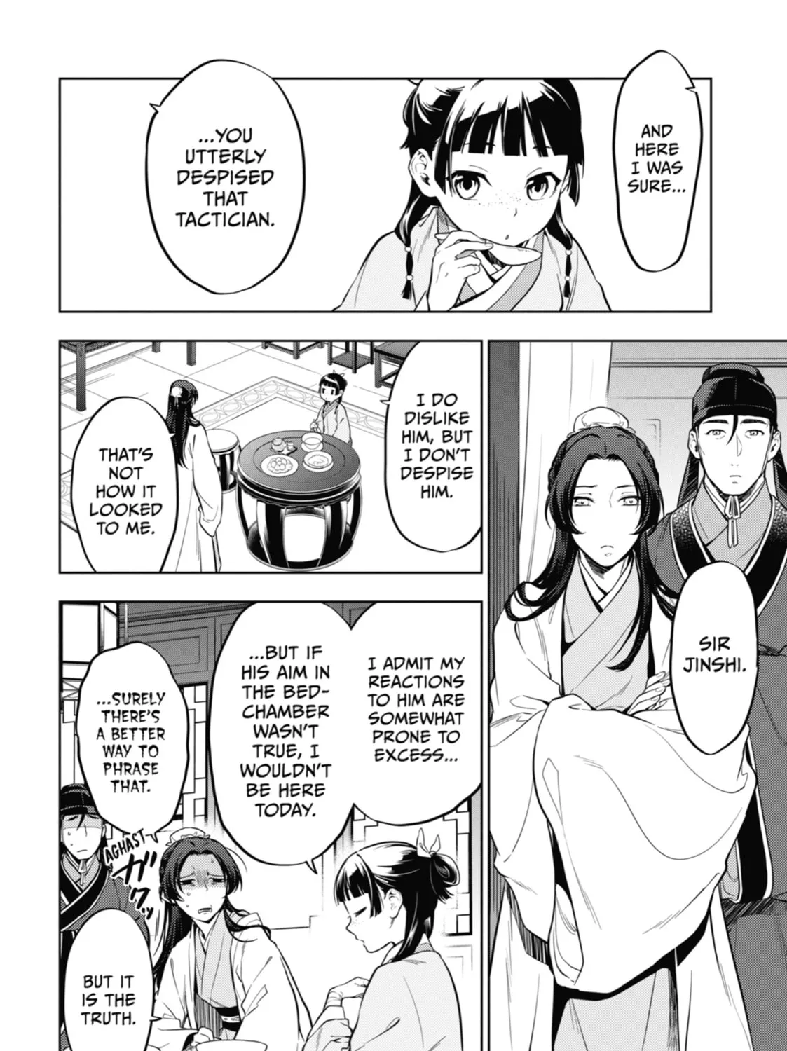 The Apothecary Diaries — Chapter 39 — Page 15