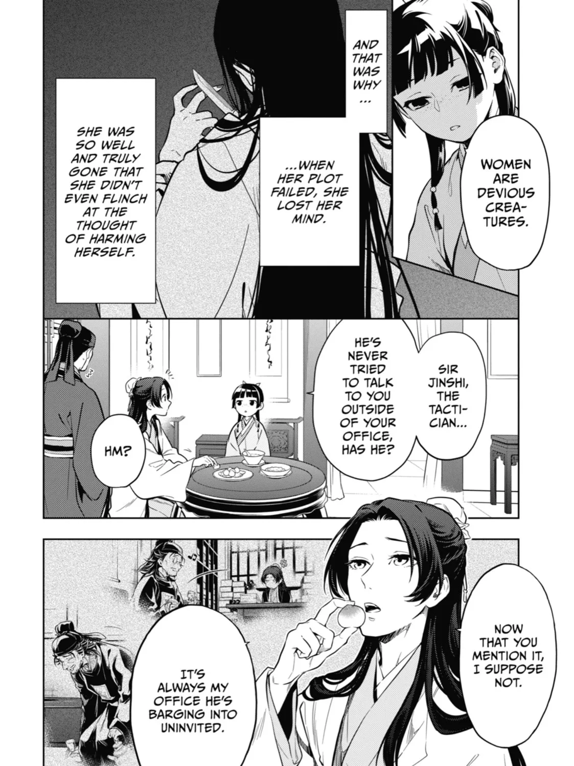The Apothecary Diaries — Chapter 39 — Page 19