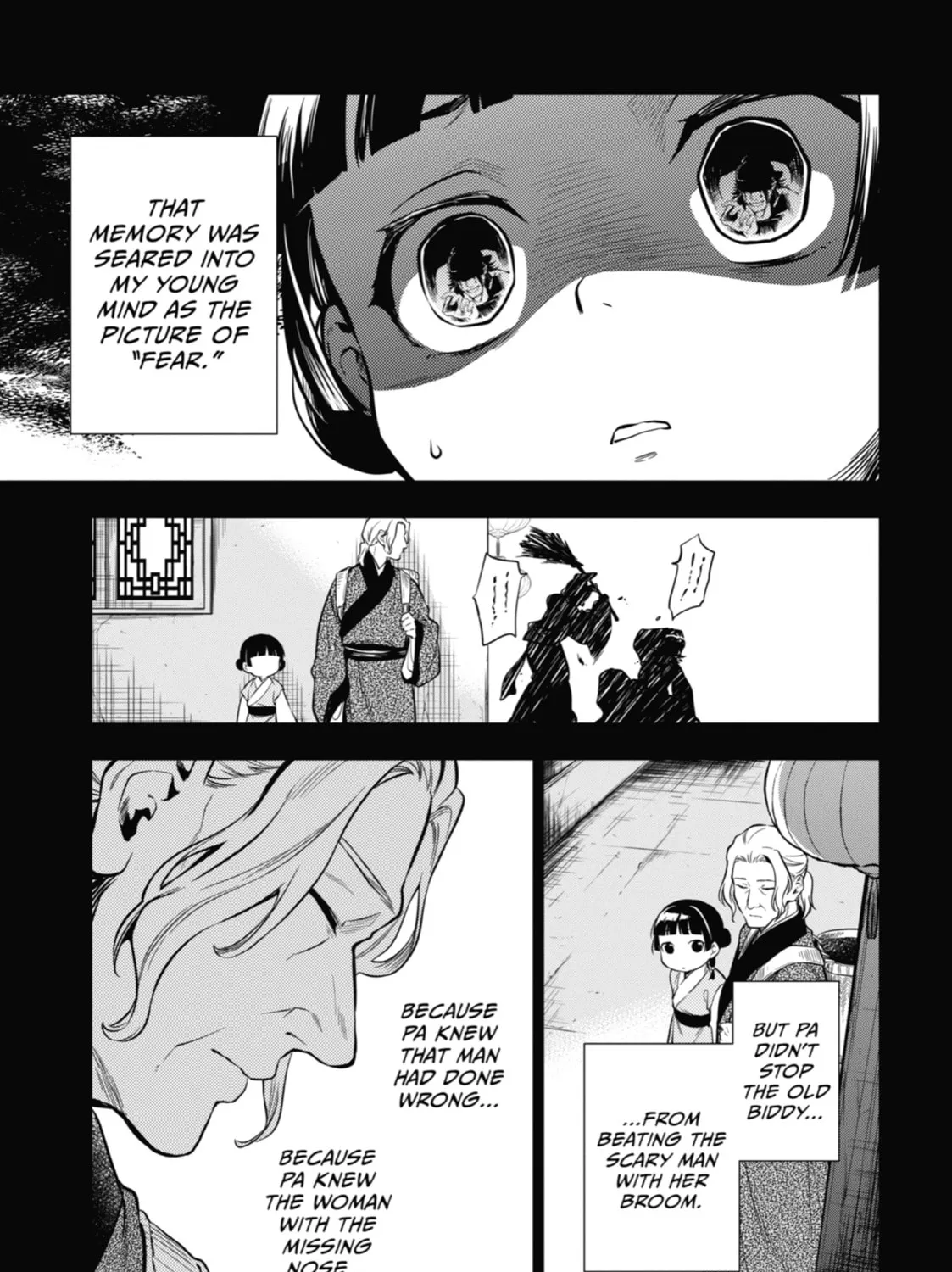 The Apothecary Diaries — Chapter 39 — Page 25
