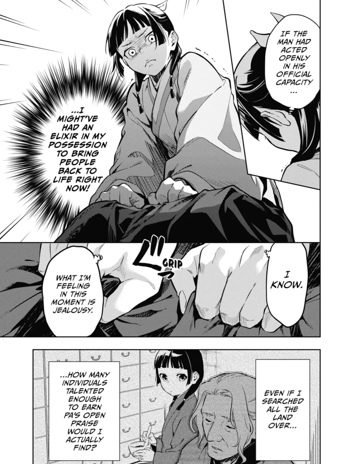The Apothecary Diaries — Chapter 39 — Page 33