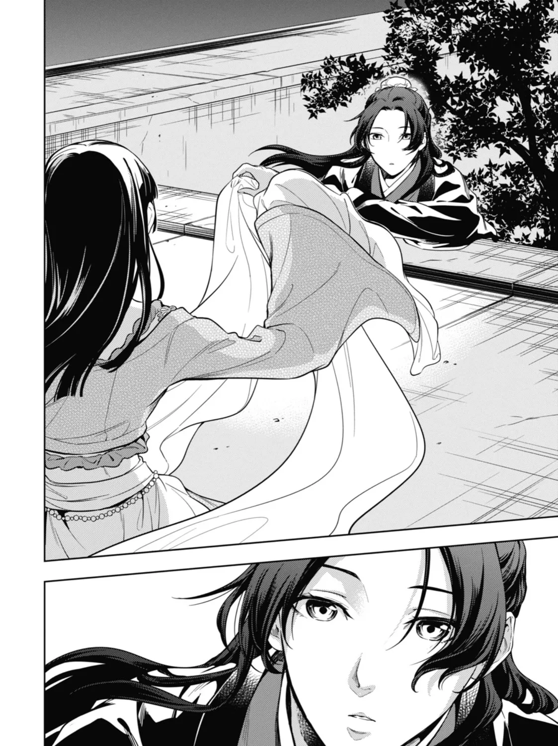 The Apothecary Diaries β Chapter 40 β Page 13