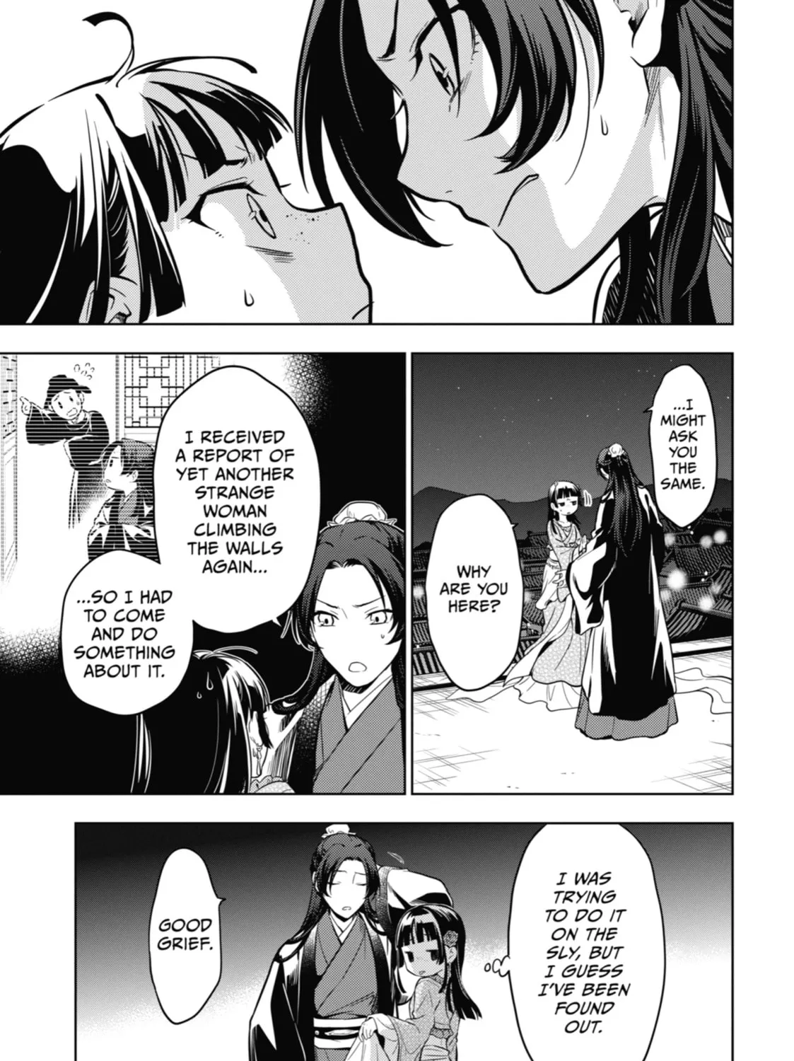 The Apothecary Diaries β Chapter 40 β Page 19