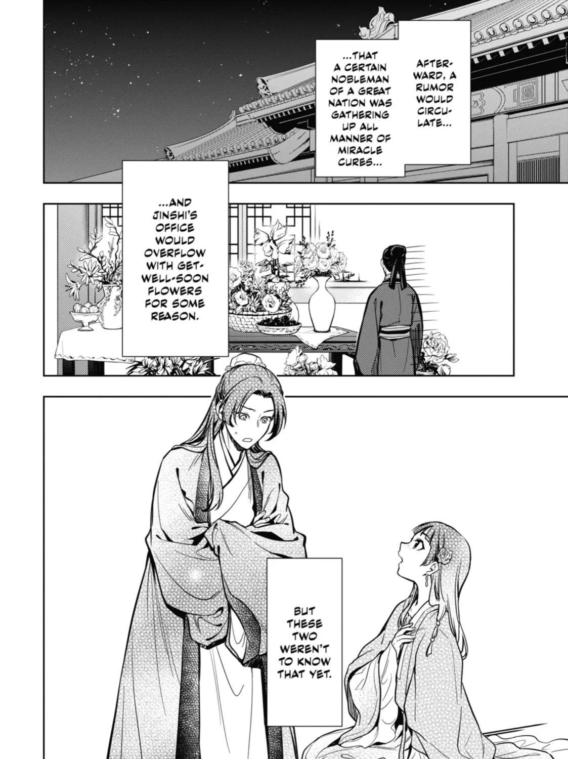 The Apothecary Diaries β Chapter 40 β Page 61