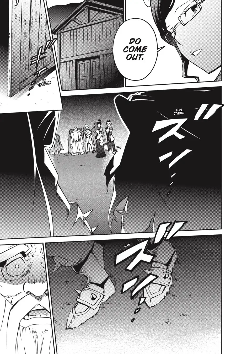 Overlord β Chapter 67 β Page 45