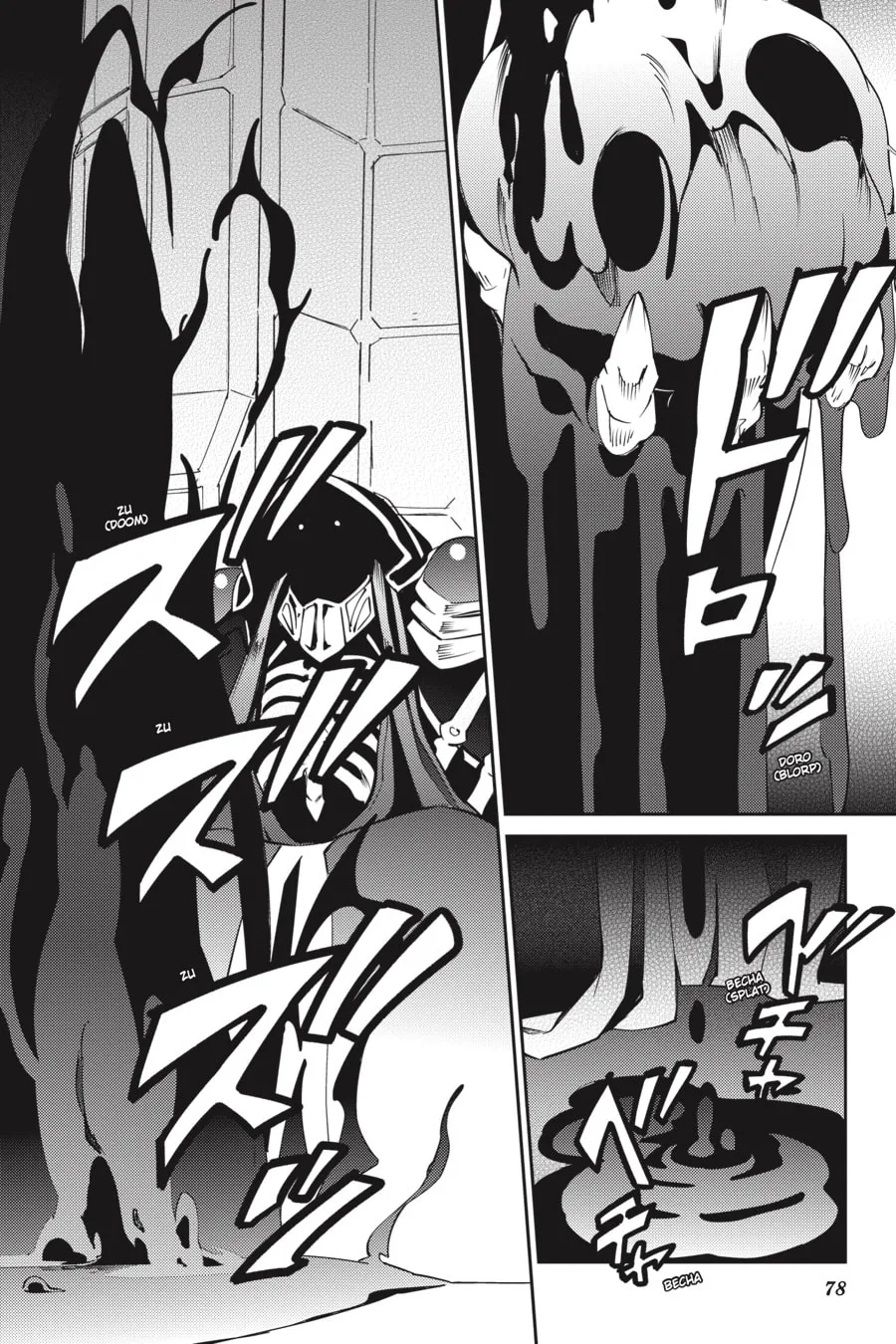 Overlord β Chapter 68 β Page 8
