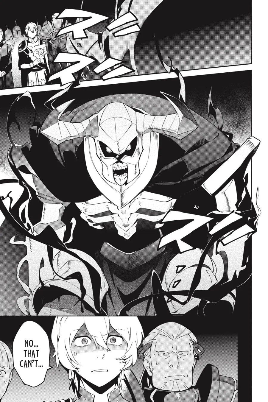 Overlord β Chapter 68 β Page 9