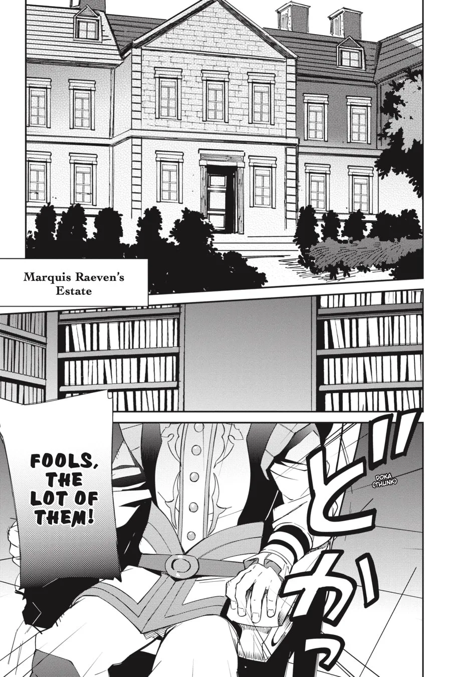 Overlord β Chapter 69 β Page 17