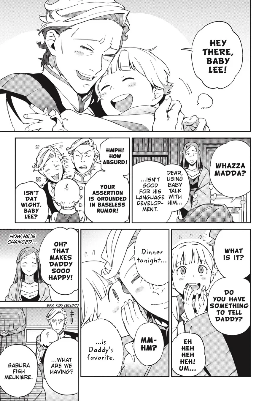 Overlord β Chapter 69 β Page 21