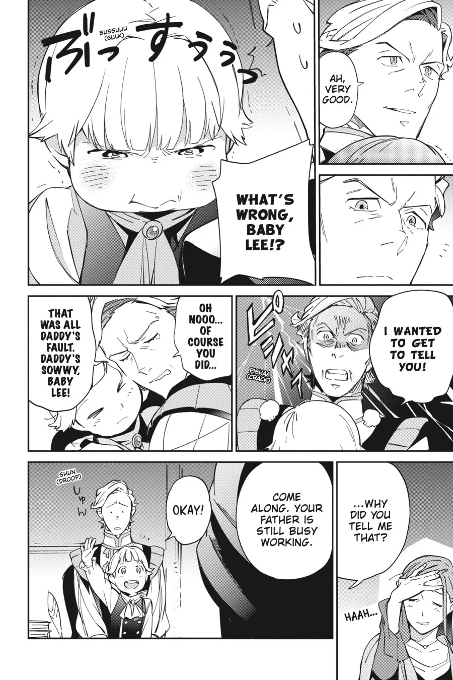 Overlord β Chapter 69 β Page 22