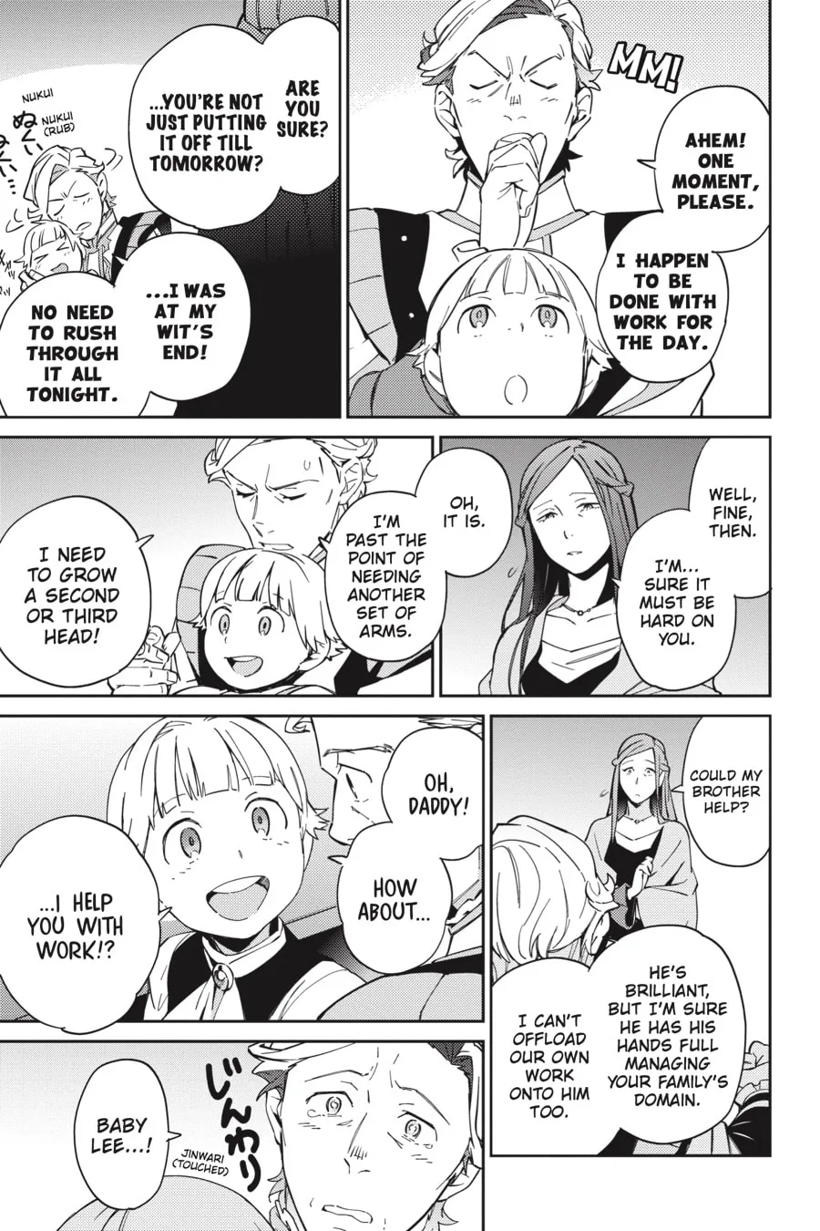 Overlord β Chapter 69 β Page 23