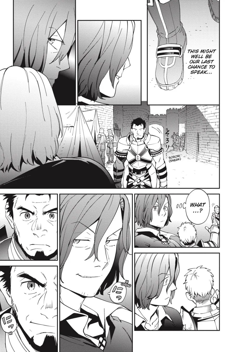 Overlord β Chapter 69 β Page 32
