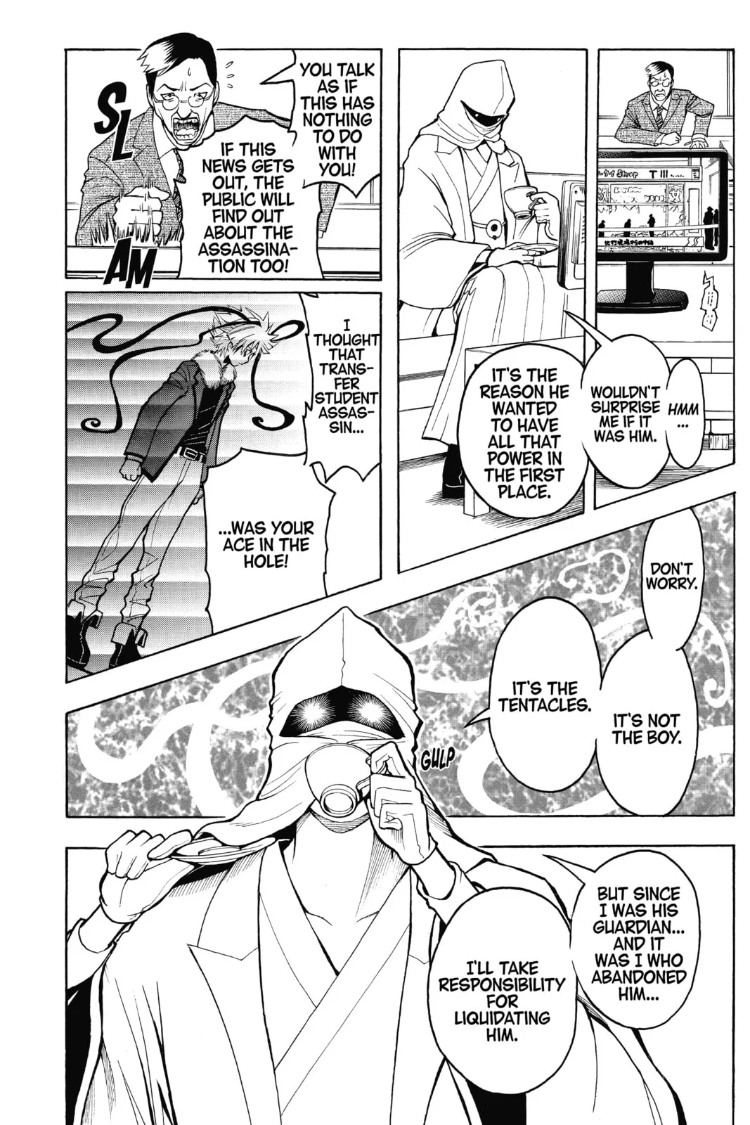 Assassination Classroom β Chapter 85 β Page 8